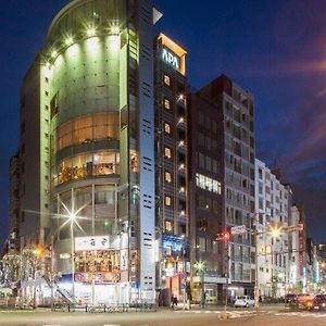 Apa Hotel Higashi Shinjuku Kabukicho